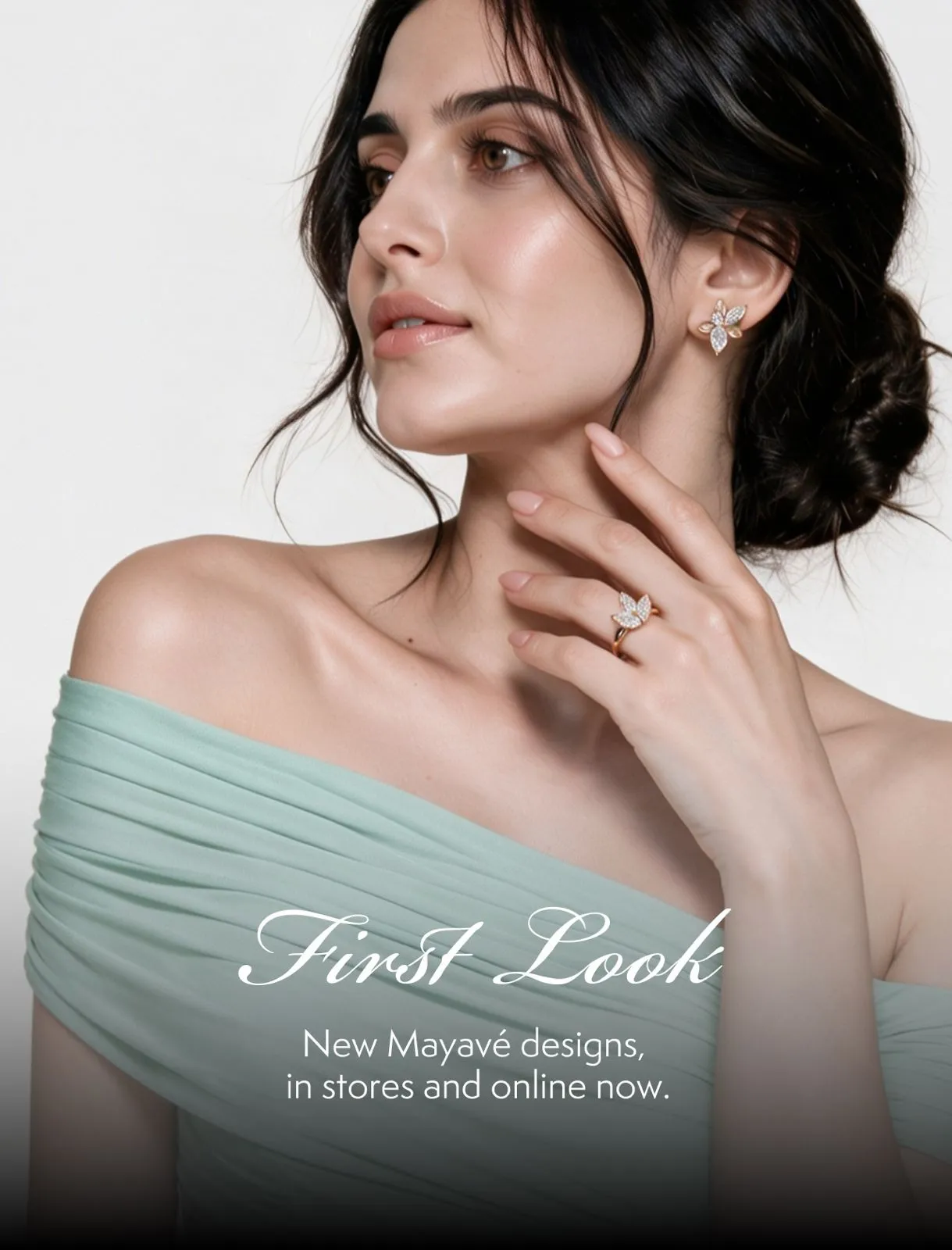 Promotional Banner Product Listing